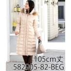 ダウンコート レディース サンプル アミアンハウス ダウンコート レディース ロング