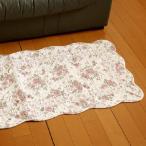  длинный коврик примерно 50x120cm Lucille