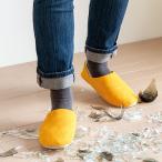 防災ルームシューズ ITSUMO イツモ 滑らない 履きやすい