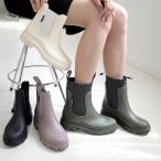 ショッピングレインブーツ レディース レインブーツ レディース ショート 厚底 ショートブーツ サイドゴア リブニット 長靴 雨靴 防水 雨晴れ兼用