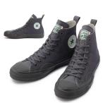 CONVERSE コンバース スニーカー レディース ハイカット ALL STAR 100 L.L.Bean HI オールスター 100 クッションamiamiアミアミ
