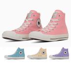 ハイカット コンバース CONVERSE ALLSTAR CL HI CHIIKAWA レディース レースアップ 疲れない コンバース