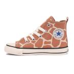 コンバース チャイルド オールスター ジラフスポット CONVERSE CHILD ALL STAR N GIRAFFESPOT Z HI スニーカー キッズ ジュニア アニマル柄 キリン