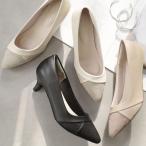 パンプスポインテッドトゥ 5cmヒール アシンメトリー 異素材 バイカラー レディース 走れるパンプス 入学式 amiamiアミアミ