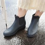 ショッピングレインブーツ レディース レインブーツ レディース ショート サイドゴアショートレインブーツ 柔らか 痛くない アミアミ