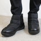 スノーブーツ ウィンターブーツ メンズブーツ Rustic Style メンズ 秋冬 裏起毛 あったか