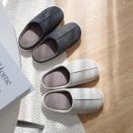  тапочки салон обувь средний . стелька удален возможность уборная двусторонний tere Work салон обувь салон ...amiamia mia mi