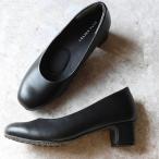  туфли-лодочки женский весна лето осень-зима бизнес формальный 4 см каблук широкий удобный легкий легкий усталость нет боль . нет женский amiamia mia mi