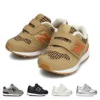 ニューバランス スニーカー New Balance IO313L キッズ ジュニア ベビー 子供 ローカット ニューバランス