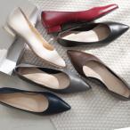 パンプス 痛くない 美脚 シンプル ローヒールパンプス 日本製 本革 レディース 天然皮革 ポインターamiamiアミアミ