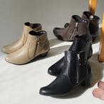 ショッピング本革 ショートブーツ レディース サイドファスナー 本革 ブーツ 歩きやすい 履きやすい ポインター おしゃれ