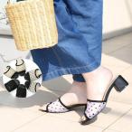 【返品交換不可】チュールサンダル レディース 春夏 ドット柄 水玉 シースルー チャンキーヒール