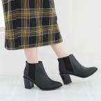 ショートブーツ サイドゴアブーツ レディース 太ヒール スエード 秋冬 安定感 スムース22.0 25.0