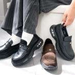 Loafer толщина низ спортивные туфли Loafer женский 5 см каблук легкий легкий боль . нет усталость нет ..... надеть обувь ... мягкость воздушный низ AmiAmia mia mi