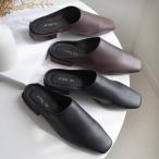 本革 ミュール ロングノーズ 甲深 スクエアトゥ レディース ローヒール 柔らか アミアミ