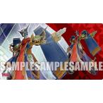 ファイターズ ラバープレイマット Vol.24 カードファイト！！ ヴァンガード『クロノジェット・ドラゴン』[ブシロード]《在庫切れ》