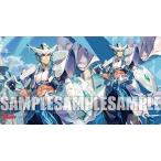 ファイターズ ラバープレイマット Vol.25 カードファイト！！ ヴァンガード『青天の騎士 アルトマイル』[ブシロード]《在庫切れ》