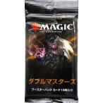 マジック：ザ・ギャザリング ダブルマスターズ ブースターパック 日本語版 パック[Wizards of the Coast]《在庫切れ》