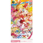 Z/X -Zillions of enemy X- EXパック第24弾 ジェネレーションX 10パック入りBOX[ブロッコリー]《在庫切れ》