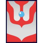 クロックワークス スリーブコレクションVol.47 ウルトラマンシリーズ ウルトラマン パック[クロックワークス]《在庫切れ》