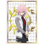ブシロードスリーブコレクション ハイグレード Fate/Grand Order -絶対魔獣戦線バビロニア- マシュ(私服Ver.)[ブシロード]《在庫切れ》
