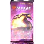 マジック：ザ・ギャザリング 統率者レジェンズ コレクター・ブースター 日本語版 パック[Wizards of the Coast]《在庫切れ》