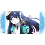 ラバープレイマットコレクション 魔法科高校の劣等生 来訪者編 司波深雪ver.[KADOKAWA]《在庫切れ》