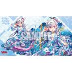 ファイターズ ラバープレイマット Vol.29 カードファイト！！ ヴァンガード『スターonステージ プロン』[ブシロード]《在庫切れ》