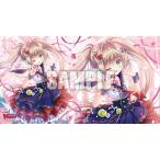 ファイターズ ラバープレイマット Vol.31 カードファイト！！ ヴァンガード『PRISM-I ヴェール』[ブシロード]《在庫切れ》