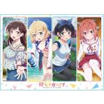 TCG万能プレイマット 彼女、お借りします「集合」[ブロッコリー]《在庫切れ》