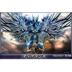 プレイマット デイアマンテ[ファンディール]《在庫切れ》