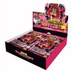 スーパードラゴンボールヒーローズ ビッグバンブースターパック3 20パック入りBOX[バンダイ]《在庫切れ》