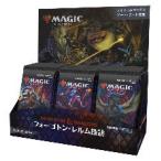 マジック：ザ・ギャザリング フォーゴトン・レルム探訪 セット・ブースター 日本語版 30パック入りBOX[Wizards of the Coast]《在庫切れ》