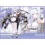 TCG万能プレイマット アズールレーン「ダイドー」[ブロッコリー]《在庫切れ》