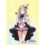 ブシロードスリーブコレクション ハイグレード Vol.3028 アイドルマスター シャイニーカラーズ 『櫻木真乃』 パック[ブシロード]《在庫切れ》