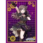 ブシロードスリーブコレクション ハイグレード Vol.3031 アイドルマスター シャイニーカラーズ 『月岡恋鐘』 パック[ブシロード]《在庫切れ》
