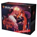 マジック：ザ・ギャザリング イニストラード：真紅の契り Gift Bundle 英語版[Wizards of the Coast]《在庫切れ》