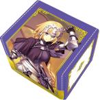 合皮製デッキケース Fate/Grand Order「ルーラー/ジャンヌ・ダルク」[ブロッコリー]《在庫切れ》