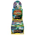 デュエル・マスターズTCG 20周年超感謝メモリアルパック 裏の章 パラレル・マスターズ 16パック入りBOX[タカラトミー]《在庫切れ》