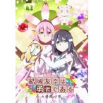 OSICAַͧͦԤǤ -ξ-ץǥå 5ѥåBOX[ࡼӥå]Ժ߸ڤ