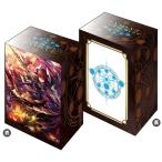 Shadowverse EVOLVE 公式デッキホルダー Vol.6 Shadowverse EVOLVE『ダークドラグーン・フォルテ』[ブシロード]《在庫切れ》