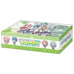 ストレイジボックスコレクション V2 Vol.81 プロジェクトセカイ カラフルステージ！ feat. 初音ミク『MORE MORE JUMP！』[ブシロード]《在庫切れ》