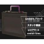 フルプロテクトパックボックス[河島製作所]《在庫切れ》