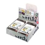 ショッピングディズニー ディズニー100 ワンダーカードコレクション 20パック入りBOX[バンダイ]《発売済・在庫品》