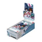 機動戦士ガンダム アーセナルベース BOOSTER PACK[機動戦士ガンダムSEEDシリーズ] 10パック入りBOX[バンダイ]《在庫切れ》