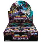 デュエル・マスターズTCG 王道W 第1弾 邪神vs邪神 〜ソウル・オブ・ジ・アビス〜 30パック入りBOX（再販）[タカラトミー]《発売済・在庫品》