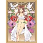 ショッピング涼宮ハルヒ スリーブコレクション ハイグレード Vol.4736 角川スニーカー文庫 「涼宮ハルヒの憂鬱」シリーズ『朝比奈みくる』女神ver.[ブシロード]《発売済・在庫品》