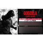 ゴジラ カードゲーム ブースターパック『ゴジラVSゴジラ』 12パック入りBOX[東宝]《在庫切れ》