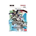 ガンダムカードゲーム スタートデッキ Wings of Advance [ST02] パック（再販）[バンダイ]《発売済・在庫品》