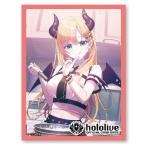 hololive OFFICIAL CARD GAME オフィシャルホロカスリーブ Vol.17 『癒月ちょこ』 パック[カバー]《発売済・在庫品》